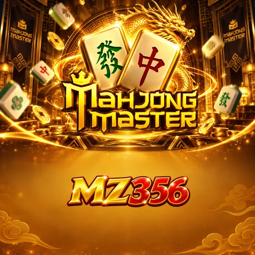 mz356 Features Highlight