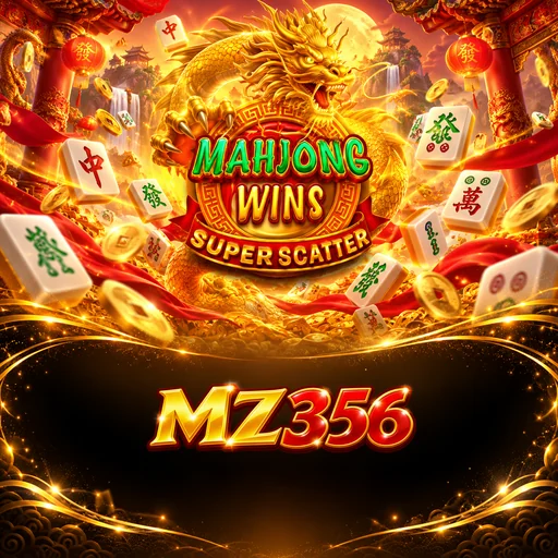 Perbandingan Versi mz356